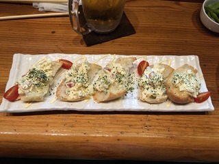 EBI