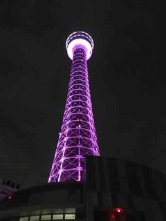 IMG_5359