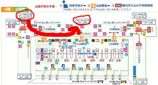 BlogPaint