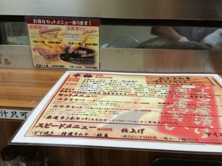 2016-05-31-21-25-08
