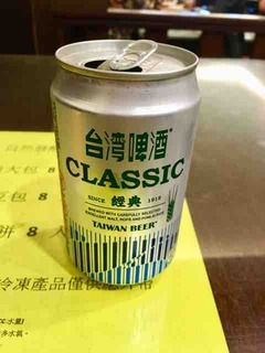FullSizeRender