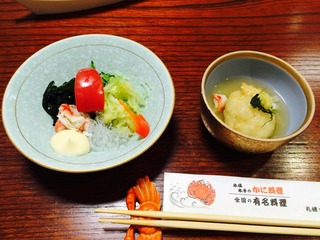 2015-11-30-19-34-56