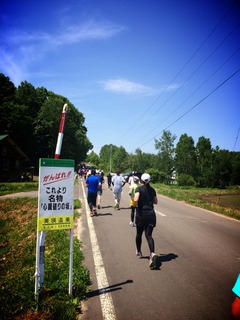 2016-06-12-16-26-12