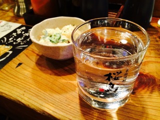2015-11-08-19-33-57