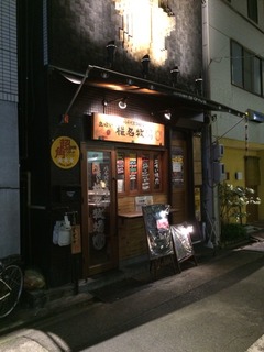 2015-04-22-22-22-38