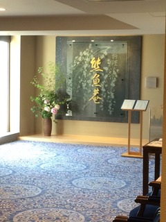 2015-05-11-08-29-34