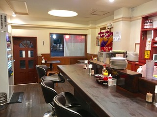 tennai