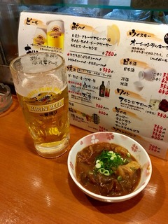 どて