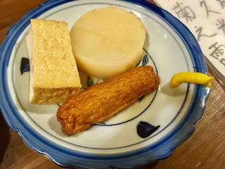 FullSizeRender