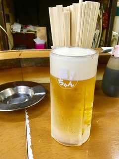 生ビール