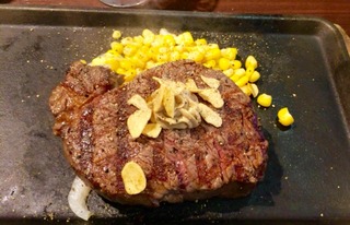 2016-08-13-14-00-19