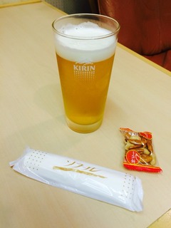 2015-09-13-12-23-56