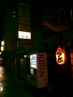 2016-06-16-20-54-52