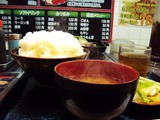 ¥é¥¤¥¹¡¡£µ£°£°£ç¡¡£÷£÷£÷