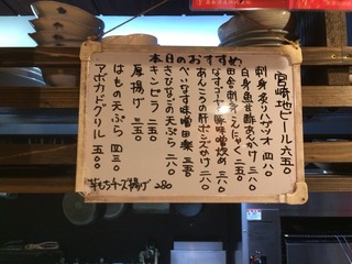 2015-09-12-21-06-27