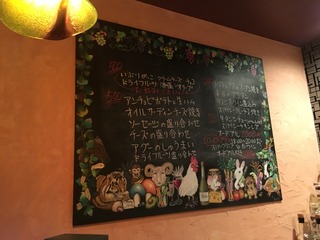 2016-11-22-18-04-43