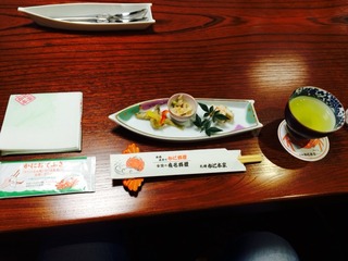 2015-11-30-19-28-24