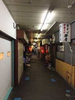 2015-03-21-20-03-32