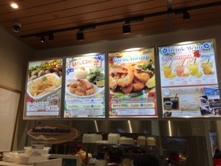 2015-06-21-15-00-32