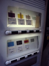 ¥á¥Ë¥å¡¼