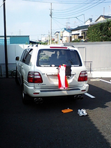 BlogPaint