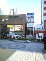 新小岩自動車学校