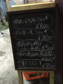 2017-06-20-19-44-29