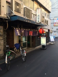 2016-06-01-17-56-46