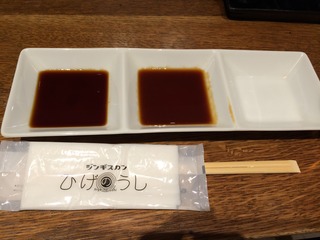 041