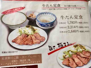 FullSizeRender