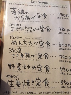 2014-07-26-11-59-03
