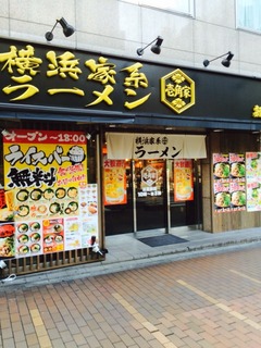 2015-09-11-15-08-54
