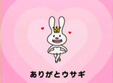 ¤¢¤ê¤¬¤È¥¦¥µ¥®