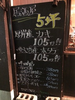 2016-06-21-21-18-57