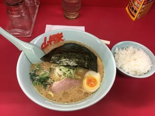 2016-09-28-20-19-44