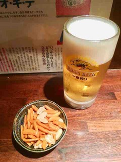 FullSizeRender
