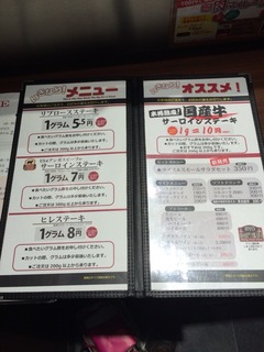 2015-04-11-22-16-41