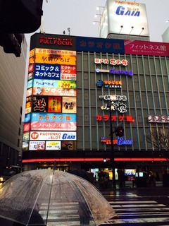 2014-03-26-18-06-46