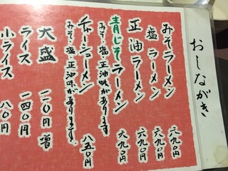 ¥é¡¼¥á¥ó¥á¥Ë¥å¡¼