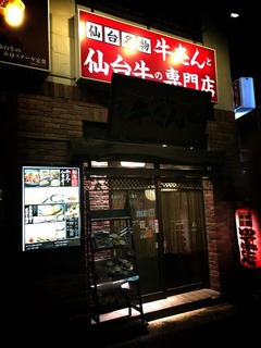 2016-10-27-19-25-29