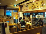 店内