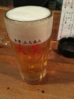 ビール