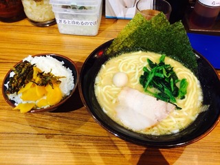 2015-09-11-15-17-20
