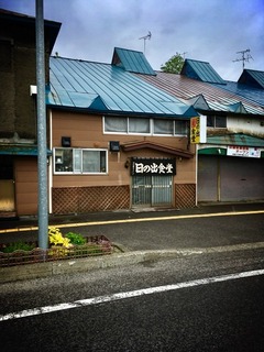 2017-06-16-01-30-08