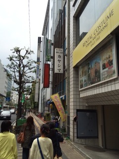 2014-04-29-13-49-04