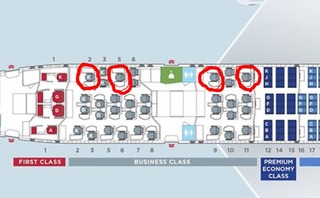 MH A350 ¥·¡¼¥È¥Þ¥Ã¥×¡¡¥ª¥¹¥¹¥á