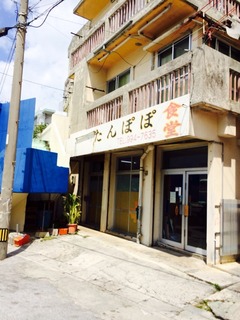 2014-04-12-11-20-38