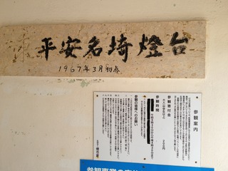 232