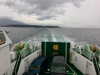 2017-10-21-16-30-32
