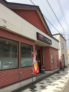 2016-07-20-13-12-33